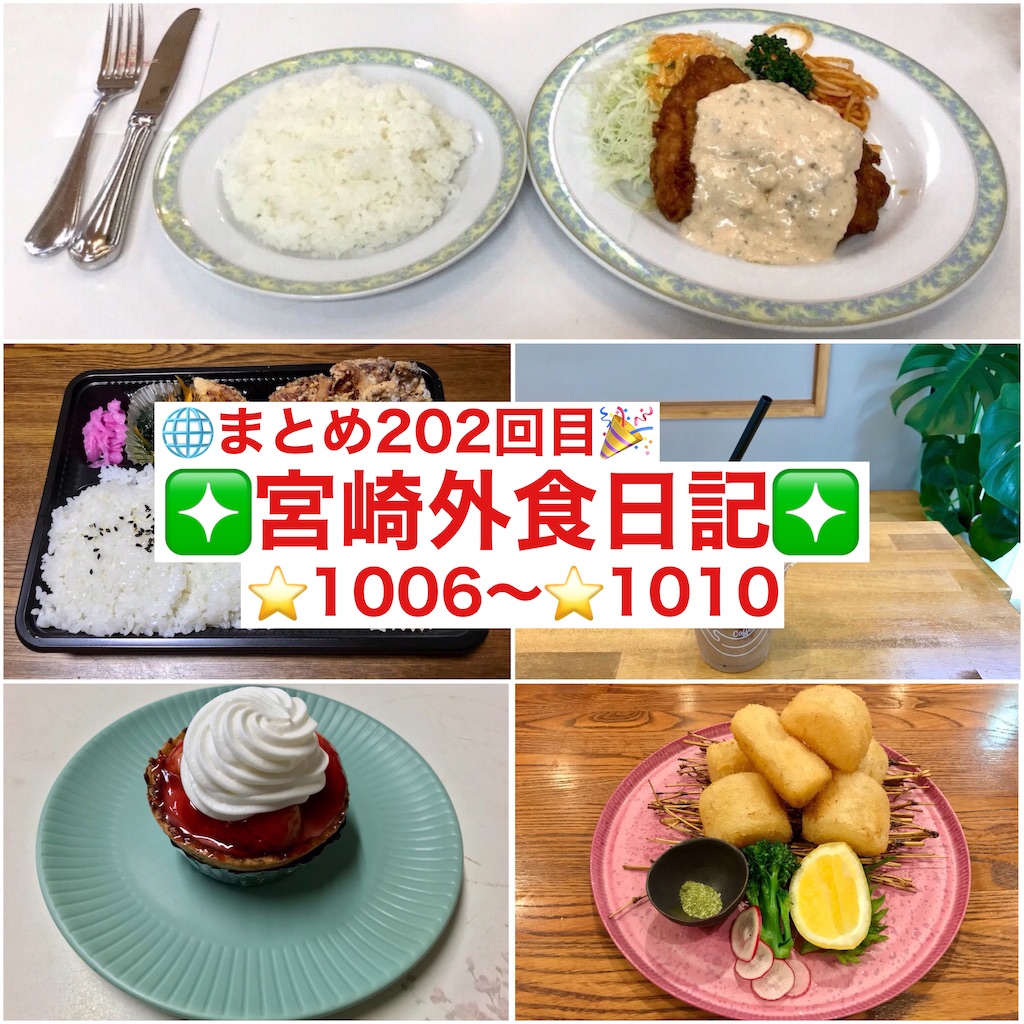 f:id:yoshink4:20240816185445j:image