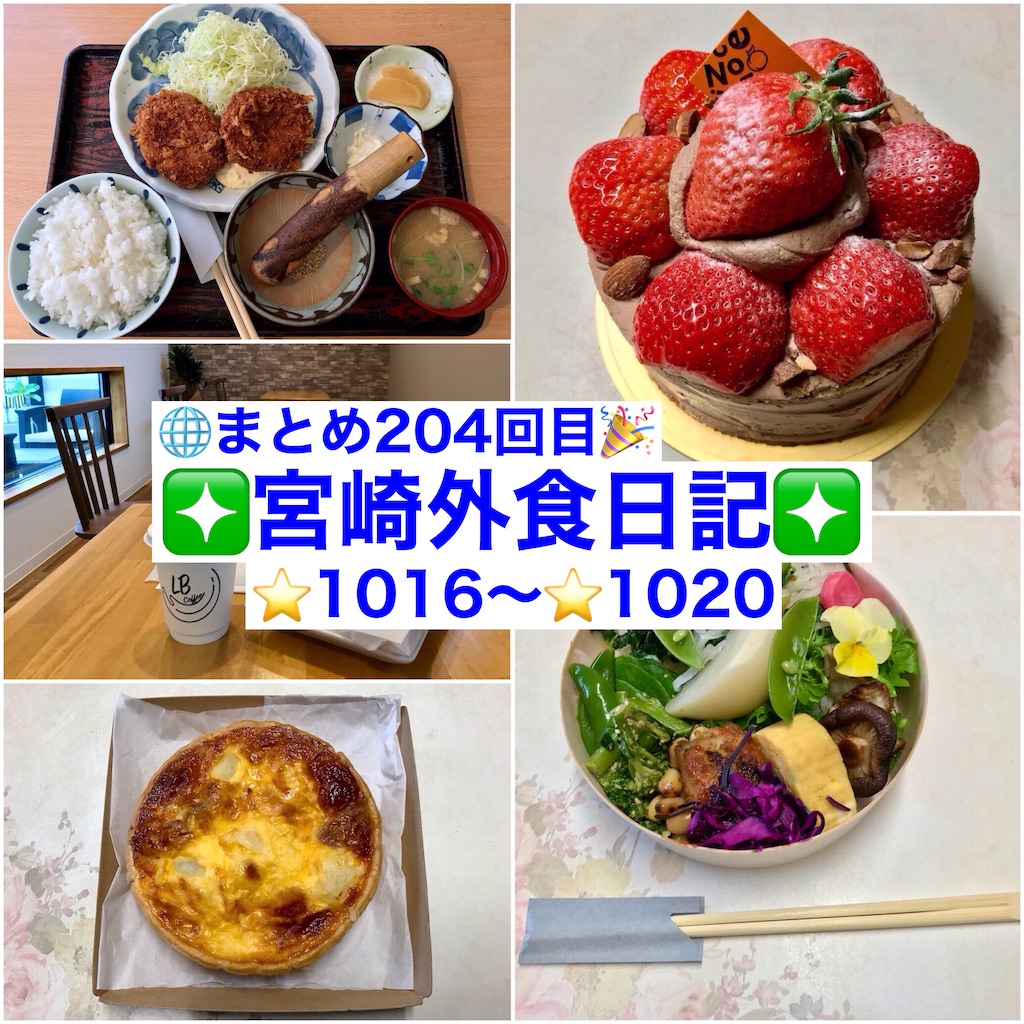 f:id:yoshink4:20240816194410j:image