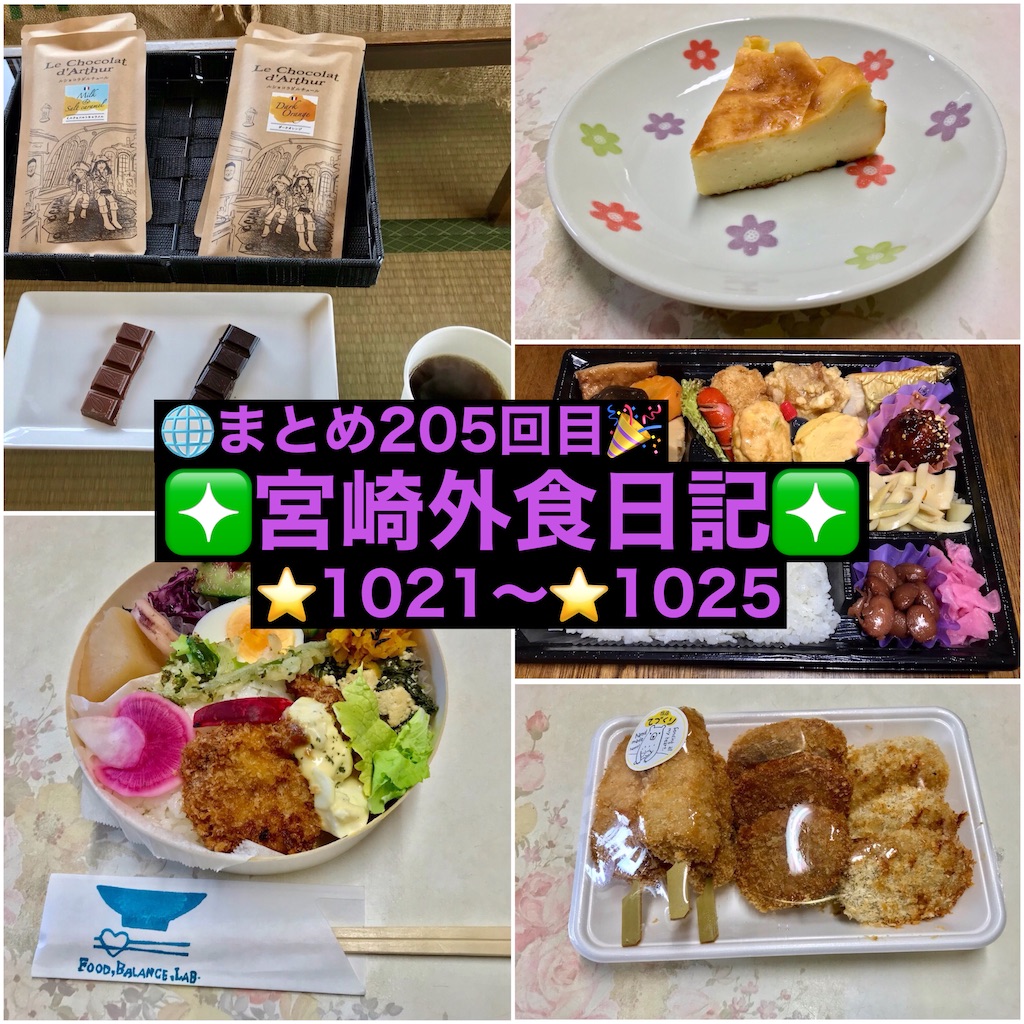 f:id:yoshink4:20240816195446j:image