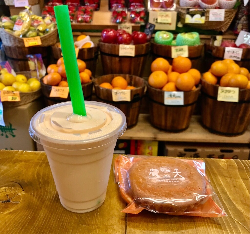 f:id:yoshink4:20240816204333j:image