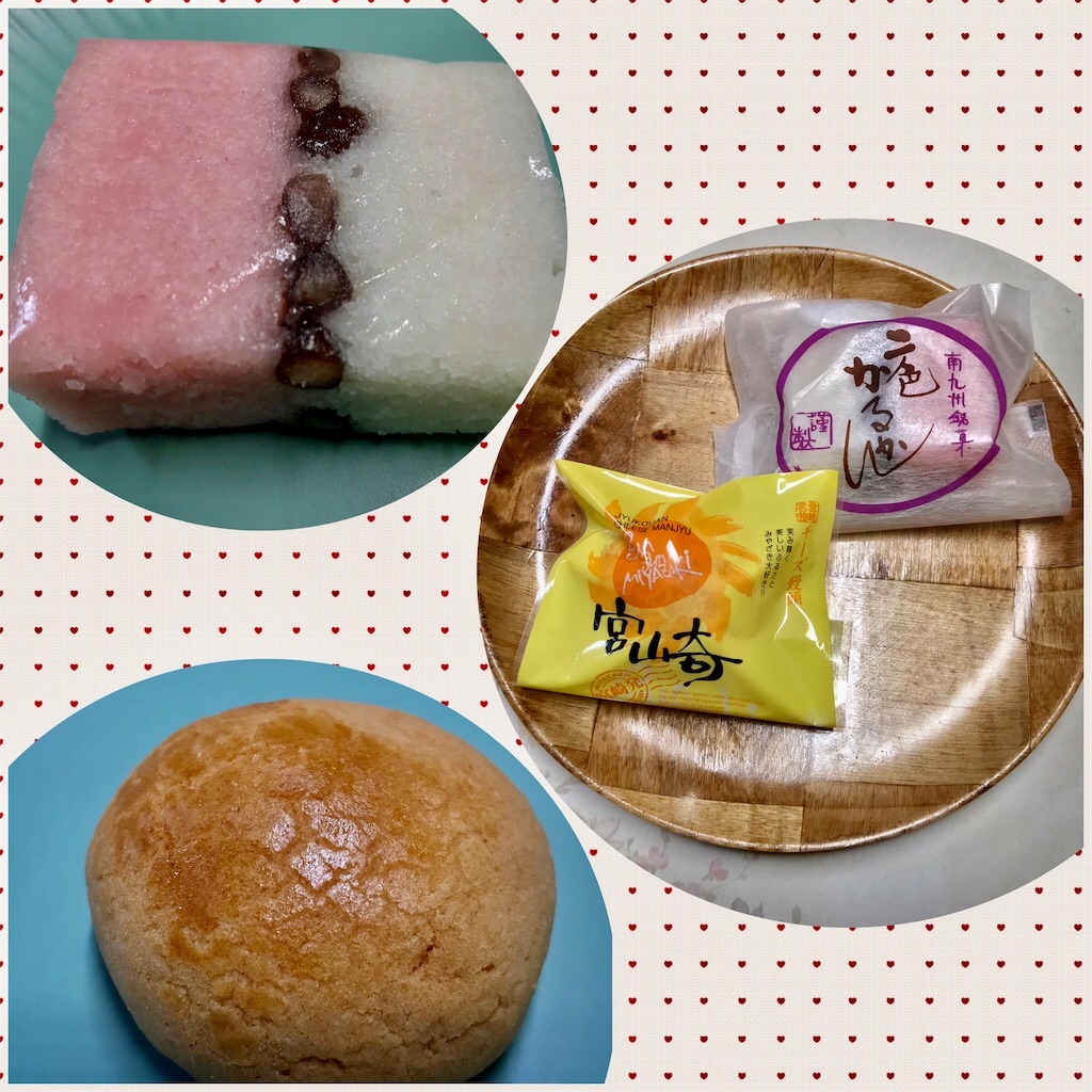 f:id:yoshink4:20240831105451j:image