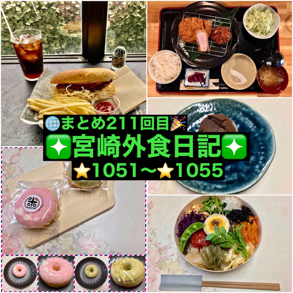f:id:yoshink4:20240831111123j:image