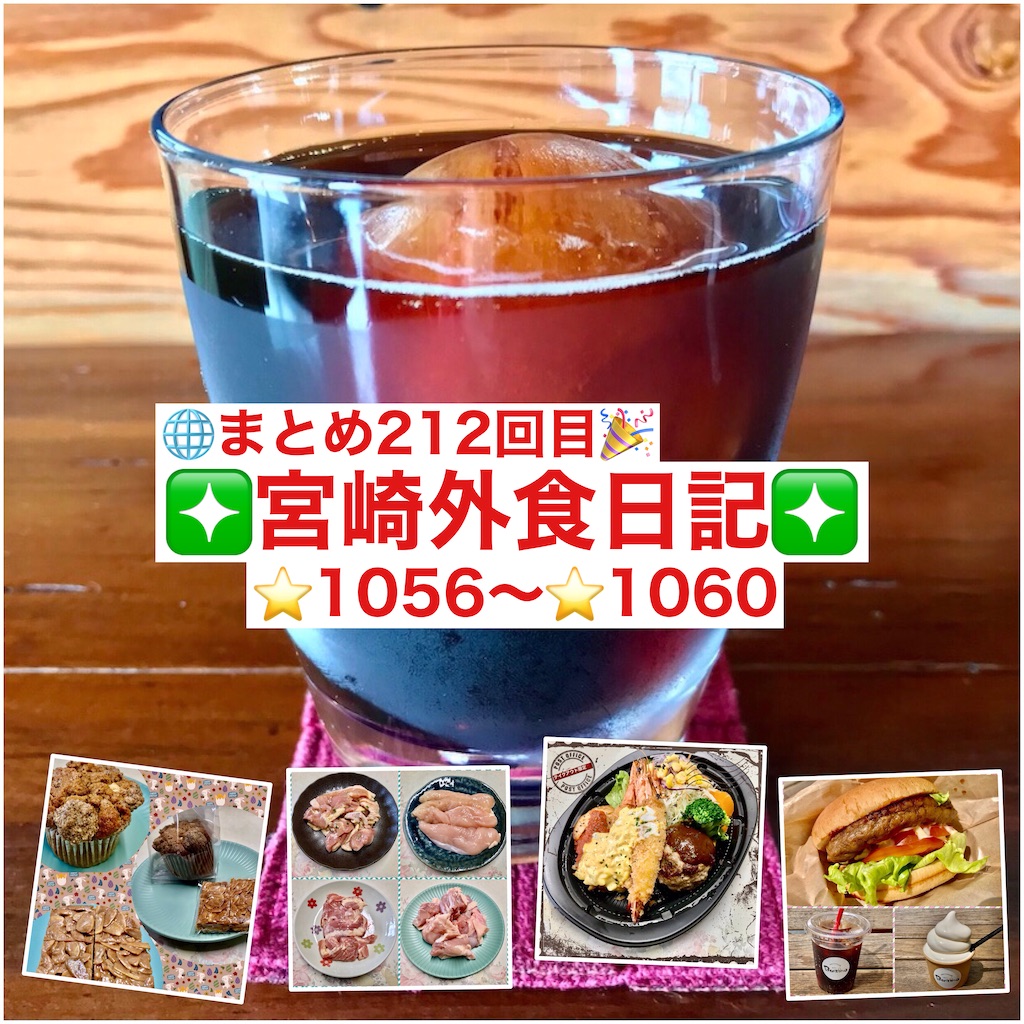 f:id:yoshink4:20240831111226j:image