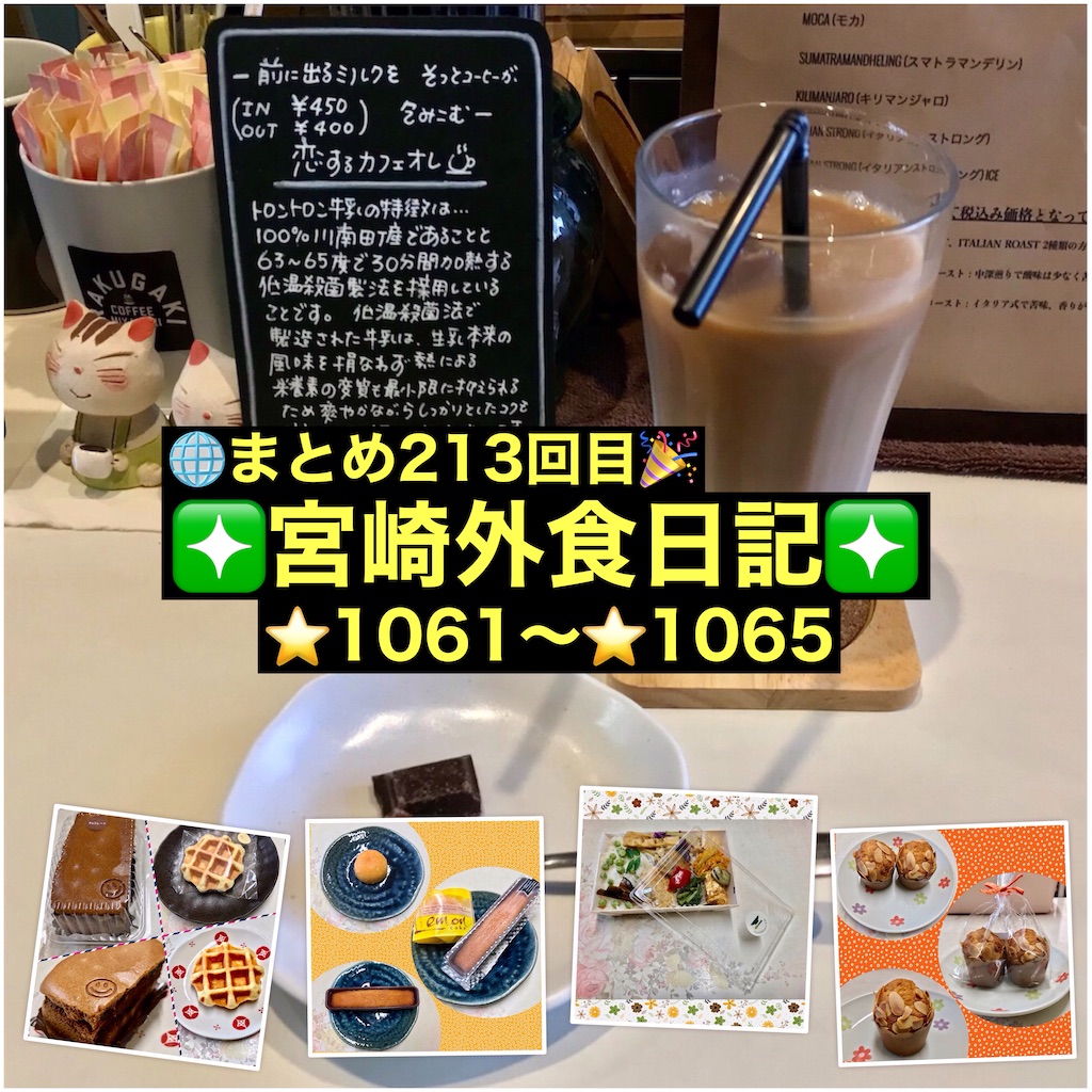 f:id:yoshink4:20240831111300j:image