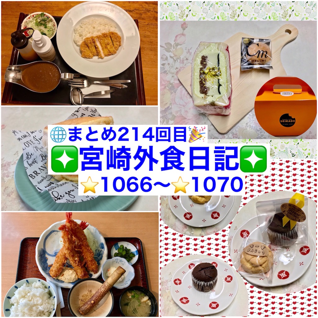 f:id:yoshink4:20240831111534j:image