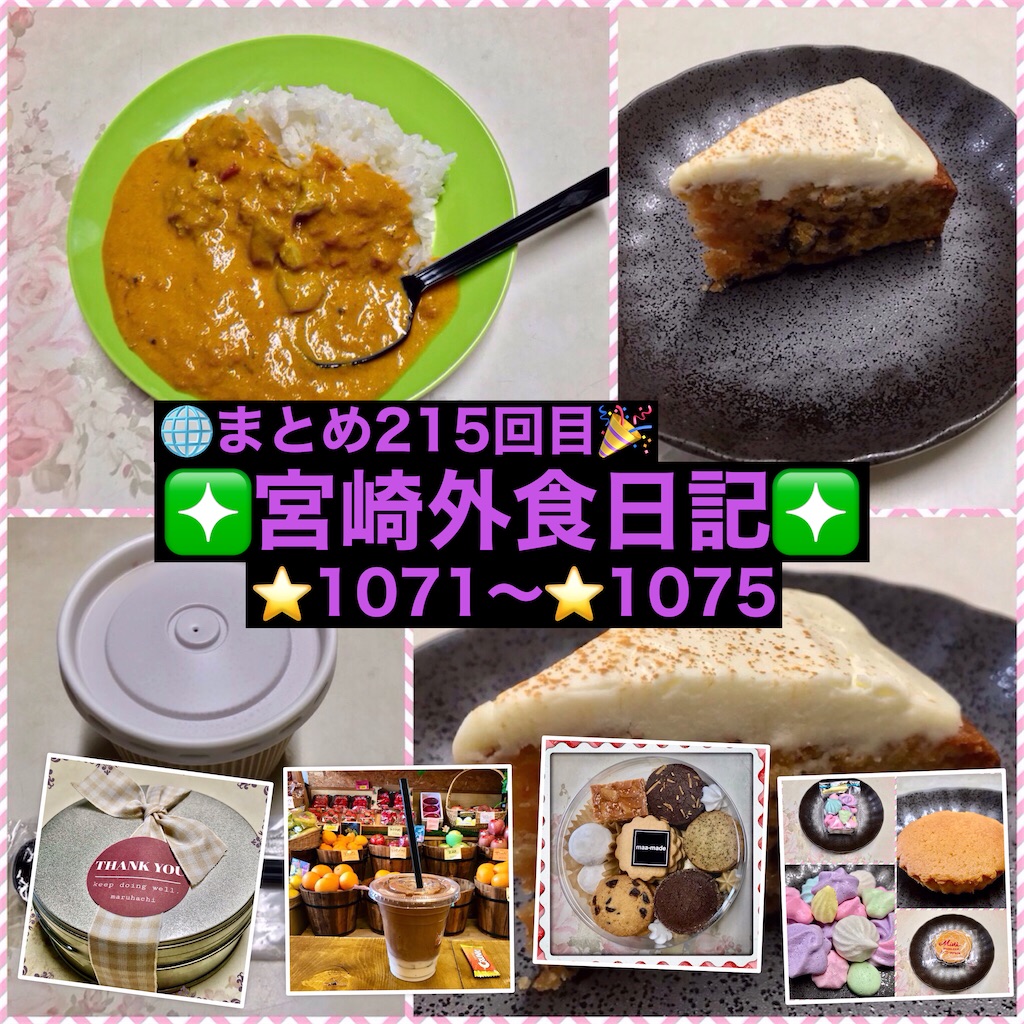 f:id:yoshink4:20240831111611j:image