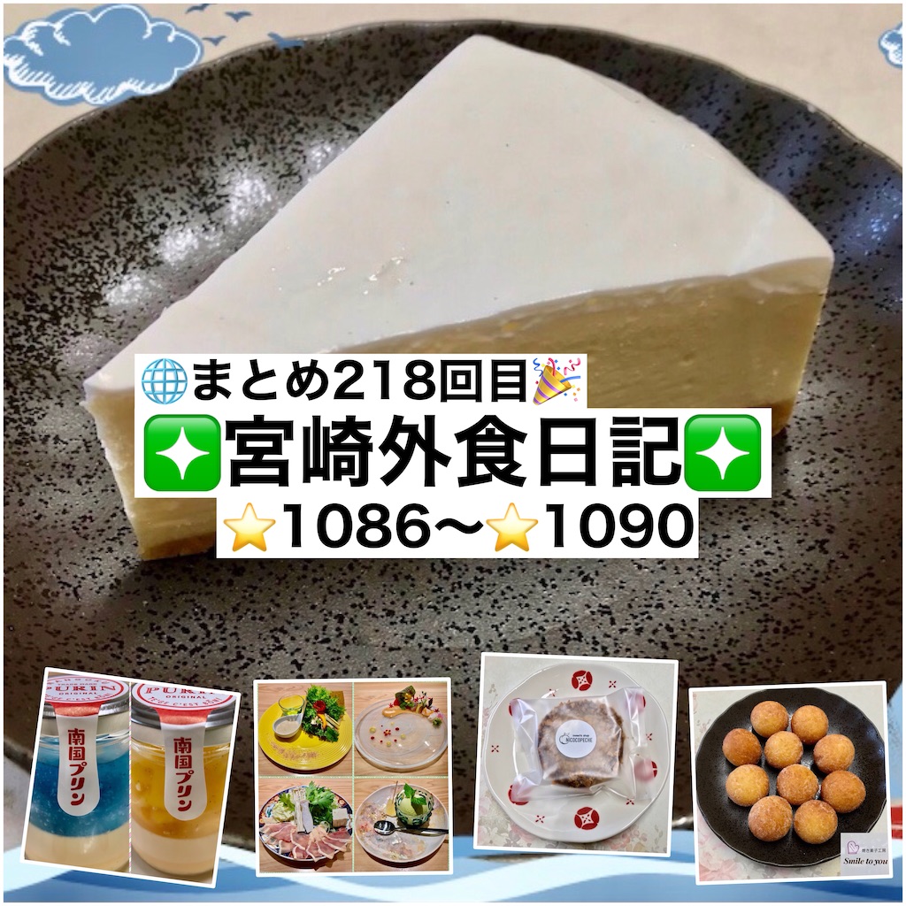 f:id:yoshink4:20240831111906j:image