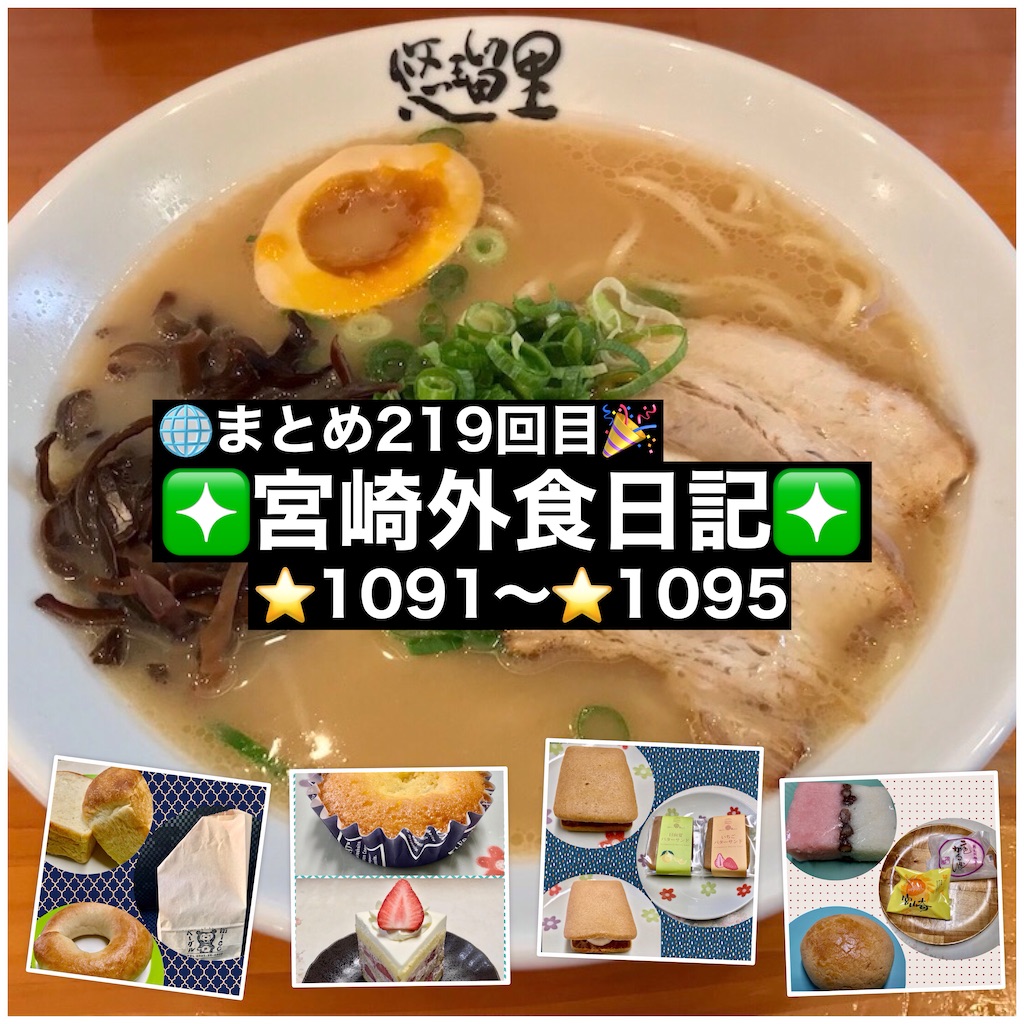 f:id:yoshink4:20240831112126j:image