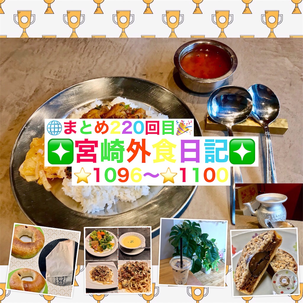 f:id:yoshink4:20240831203932j:image