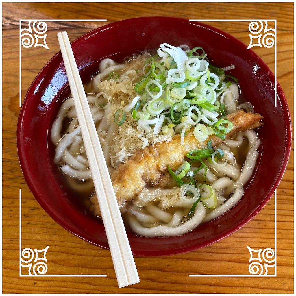 f:id:yoshink4:20240903132919j:image