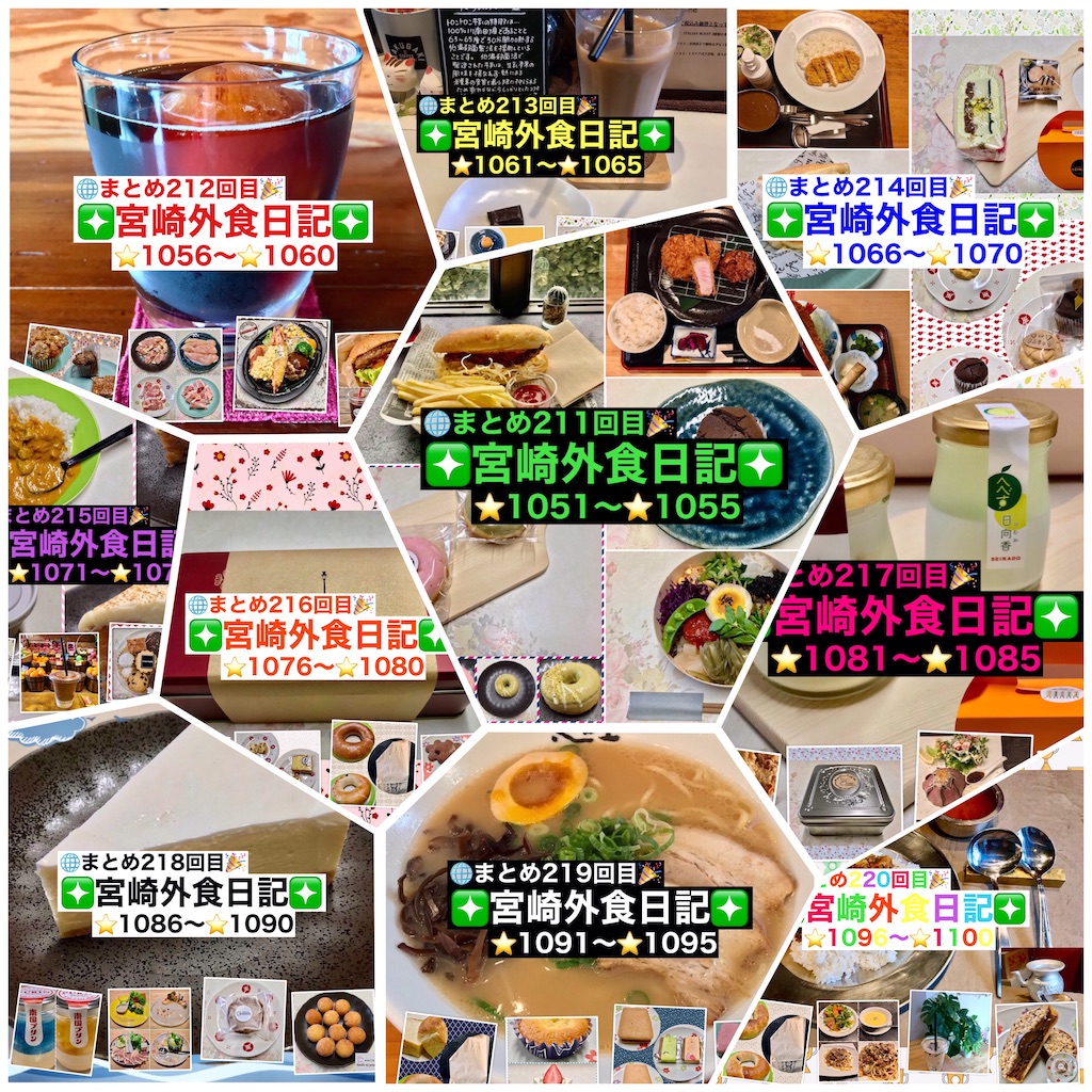 f:id:yoshink4:20240910185213j:image