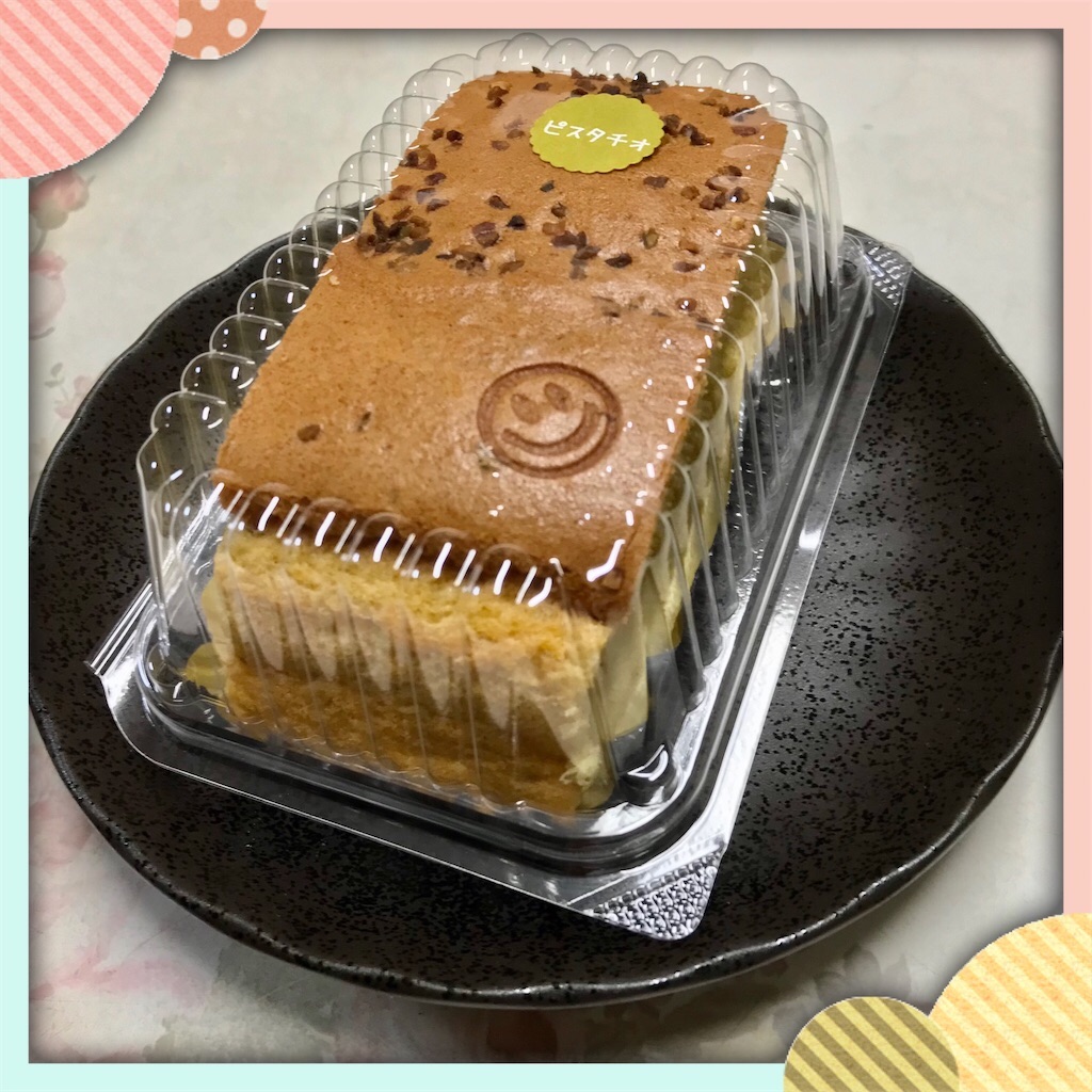 f:id:yoshink4:20240911172037j:image