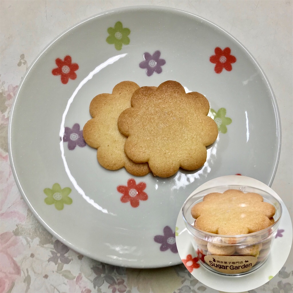 f:id:yoshink4:20240911181331j:image