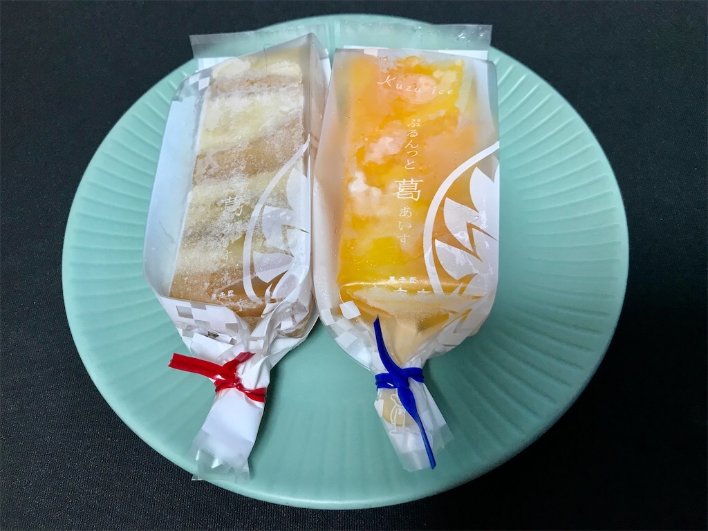 f:id:yoshink4:20240911194109j:image