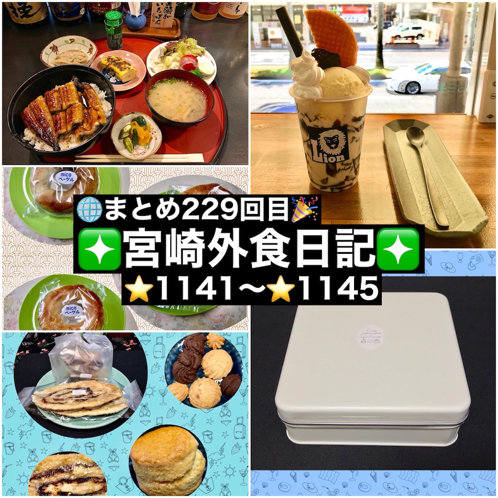 f:id:yoshink4:20240911200003j:image