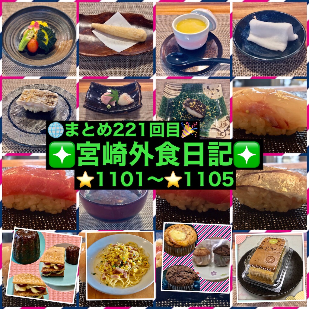f:id:yoshink4:20240911200137j:image
