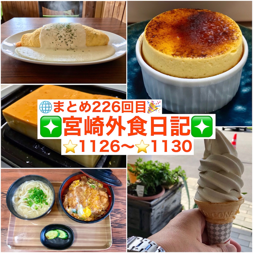 f:id:yoshink4:20240911200425j:image