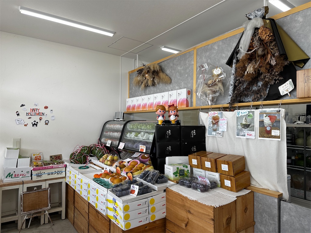 f:id:yoshink4:20240912162854j:image