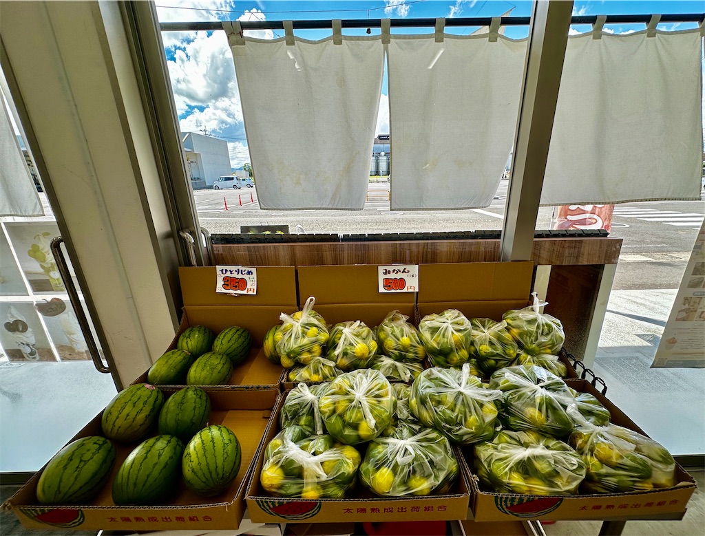 f:id:yoshink4:20240912162901j:image