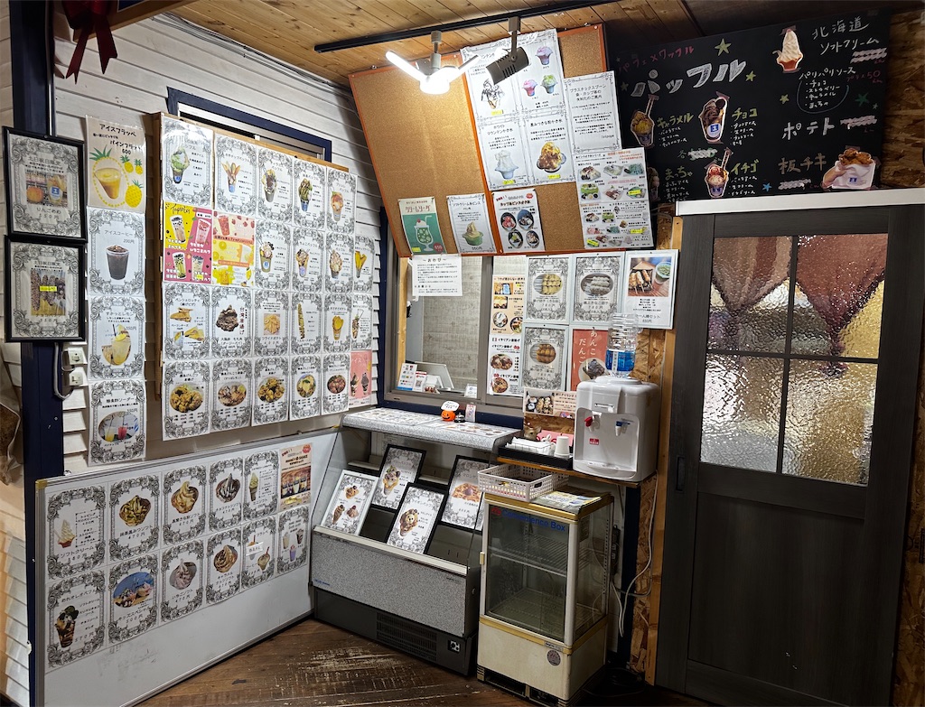 f:id:yoshink4:20240912164811j:image f:id:yoshink4:20240912164811j:image