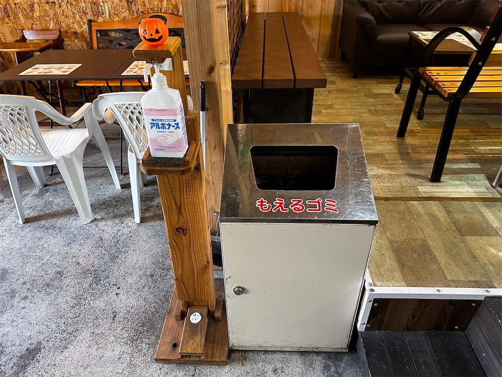 f:id:yoshink4:20240912164826j:image f:id:yoshink4:20240912164826j:image