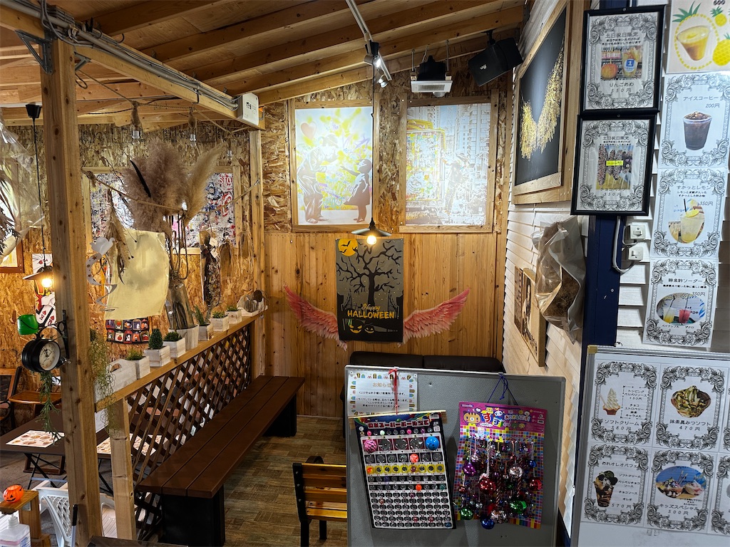 f:id:yoshink4:20240912164836j:image f:id:yoshink4:20240912164836j:image