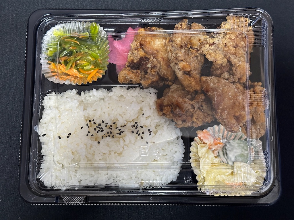 f:id:yoshink4:20240914173643j:image f:id:yoshink4:20240914173643j:image