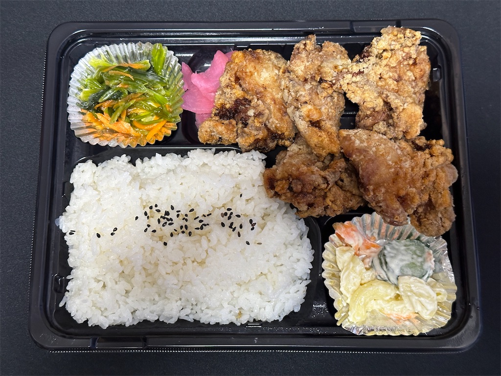 f:id:yoshink4:20240914173653j:image f:id:yoshink4:20240914173653j:image