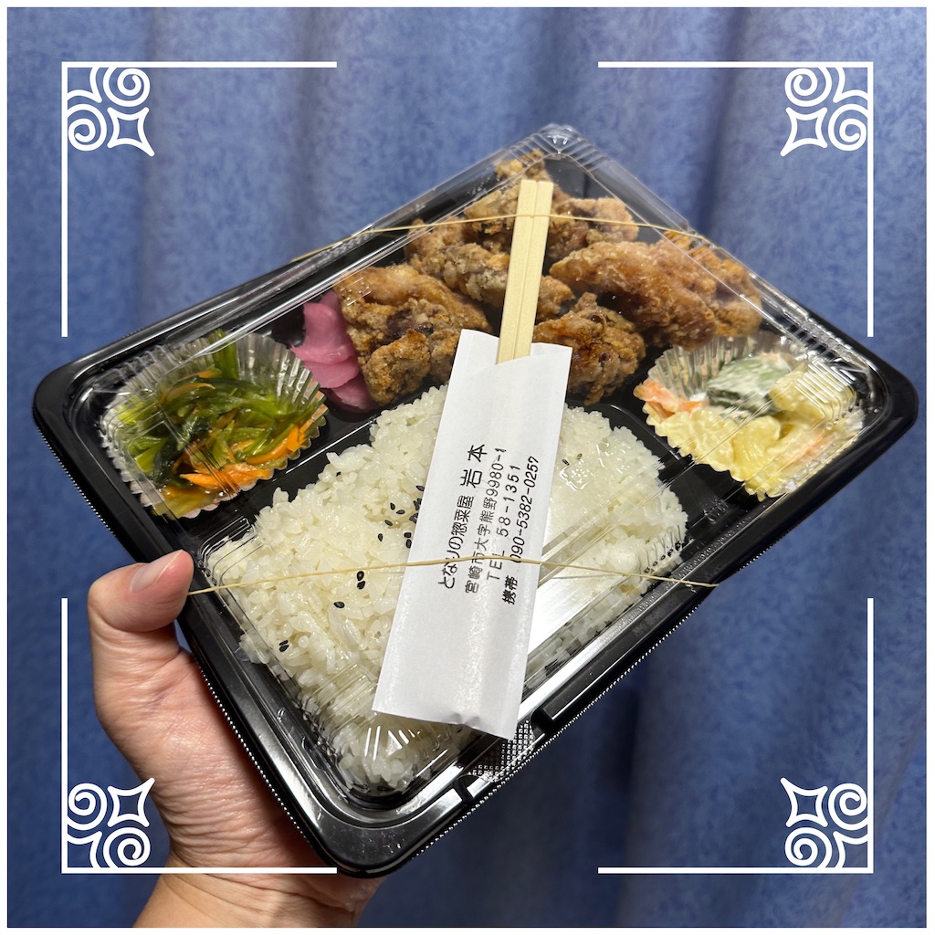 f:id:yoshink4:20240914173853j:image f:id:yoshink4:20240914173853j:image