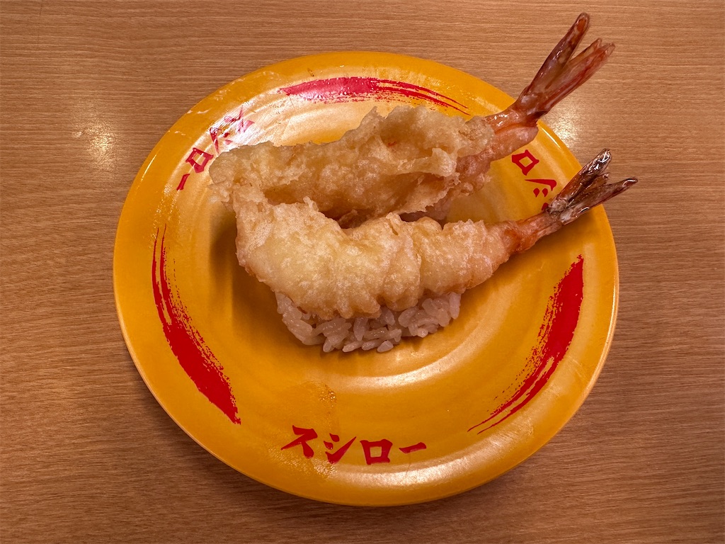 f:id:yoshink4:20240916205336j:image