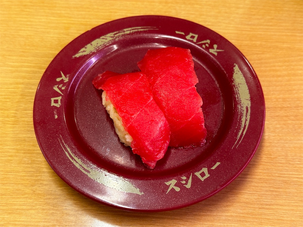 f:id:yoshink4:20240916205350j:image