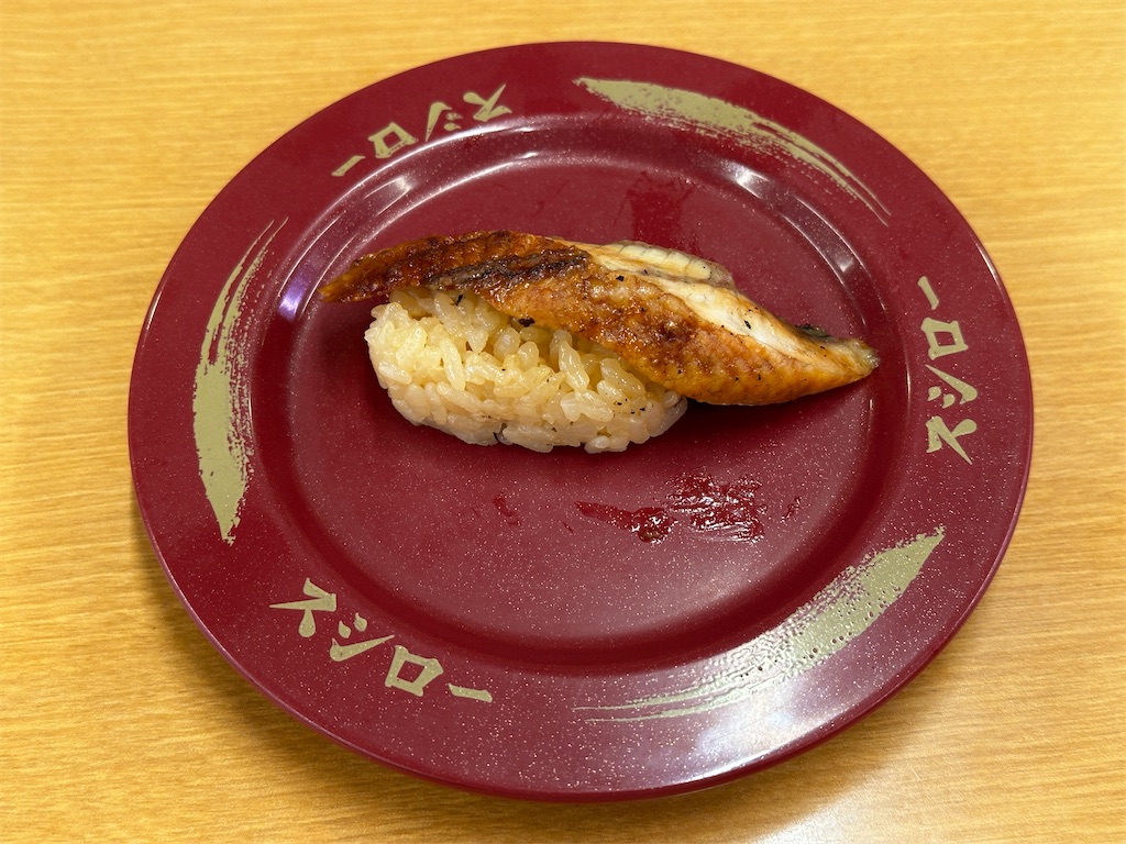 f:id:yoshink4:20240916205354j:image