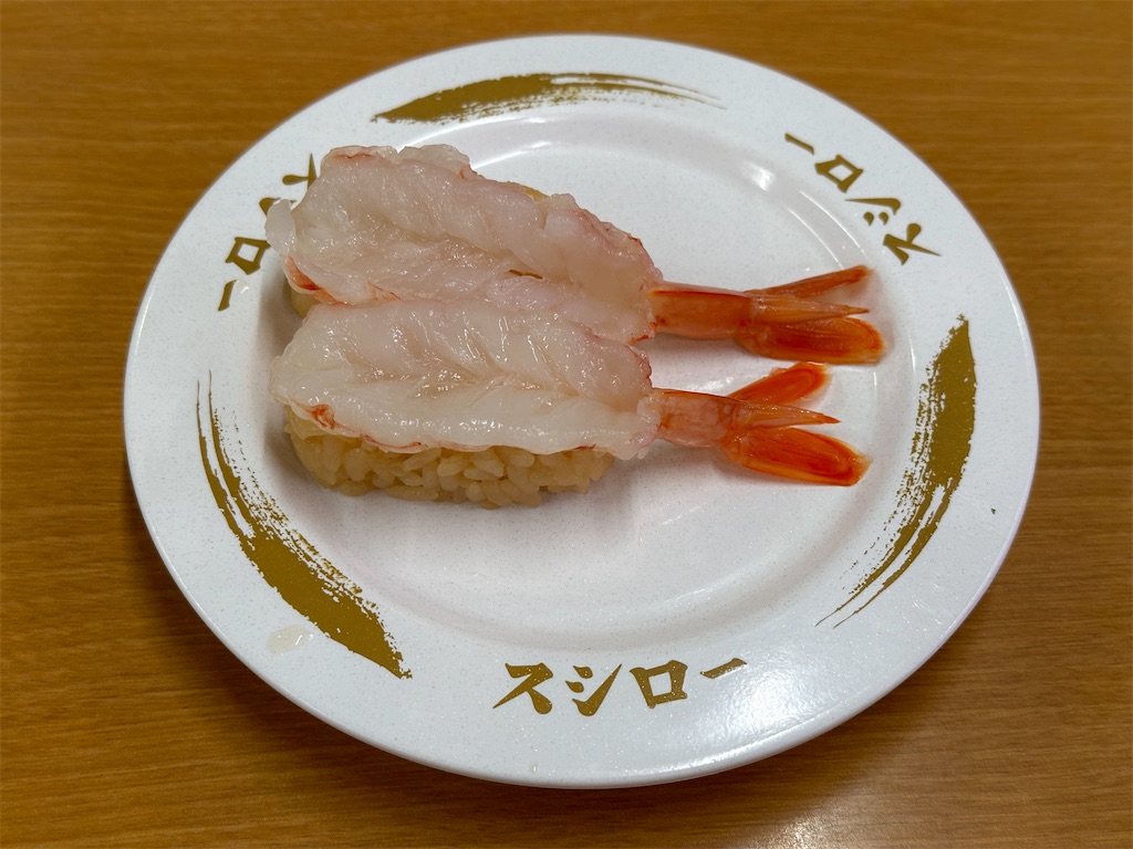 f:id:yoshink4:20240916205401j:image
