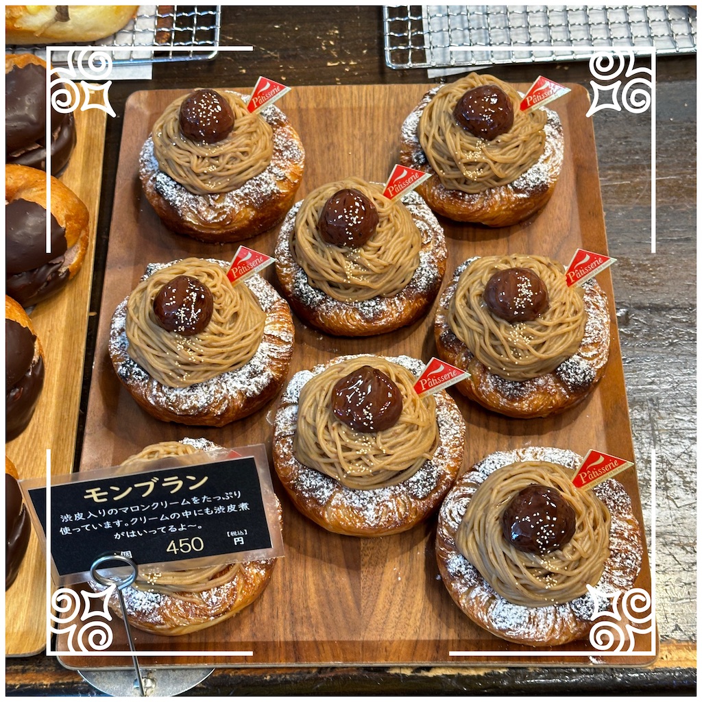 f:id:yoshink4:20240921112534j:image f:id:yoshink4:20240921112534j:image