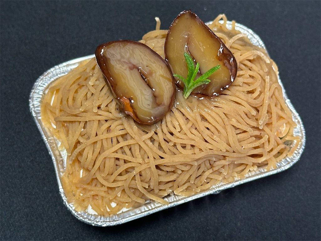 f:id:yoshink4:20240924123329j:image