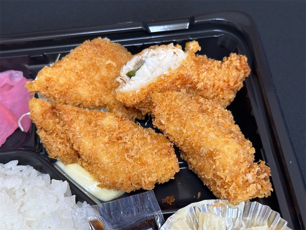 f:id:yoshink4:20241009183320j:image