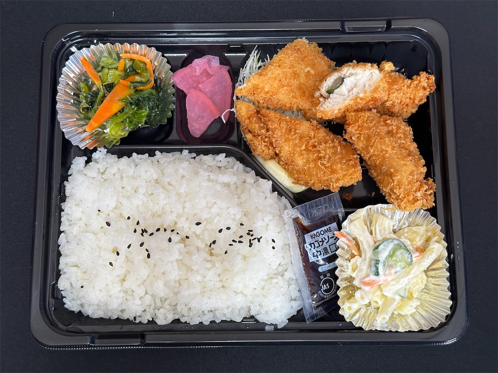 f:id:yoshink4:20241009183332j:image