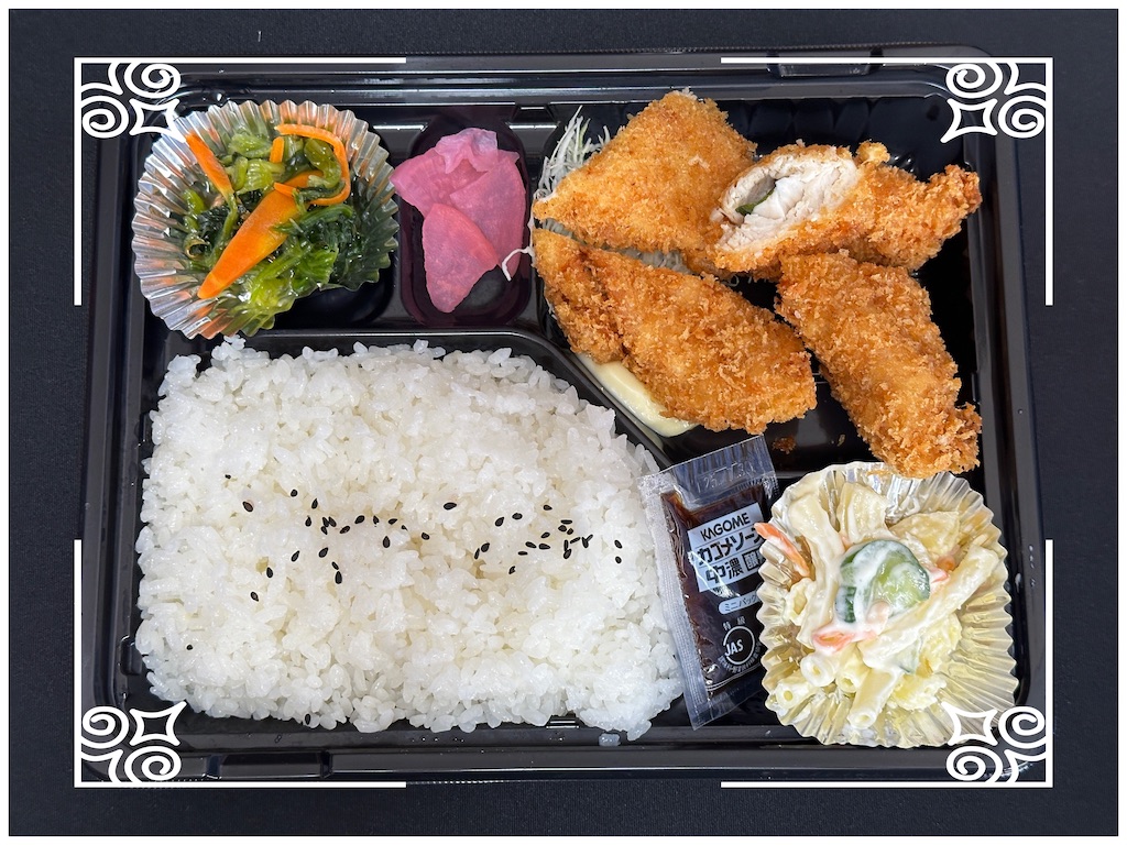 f:id:yoshink4:20241009183335j:image