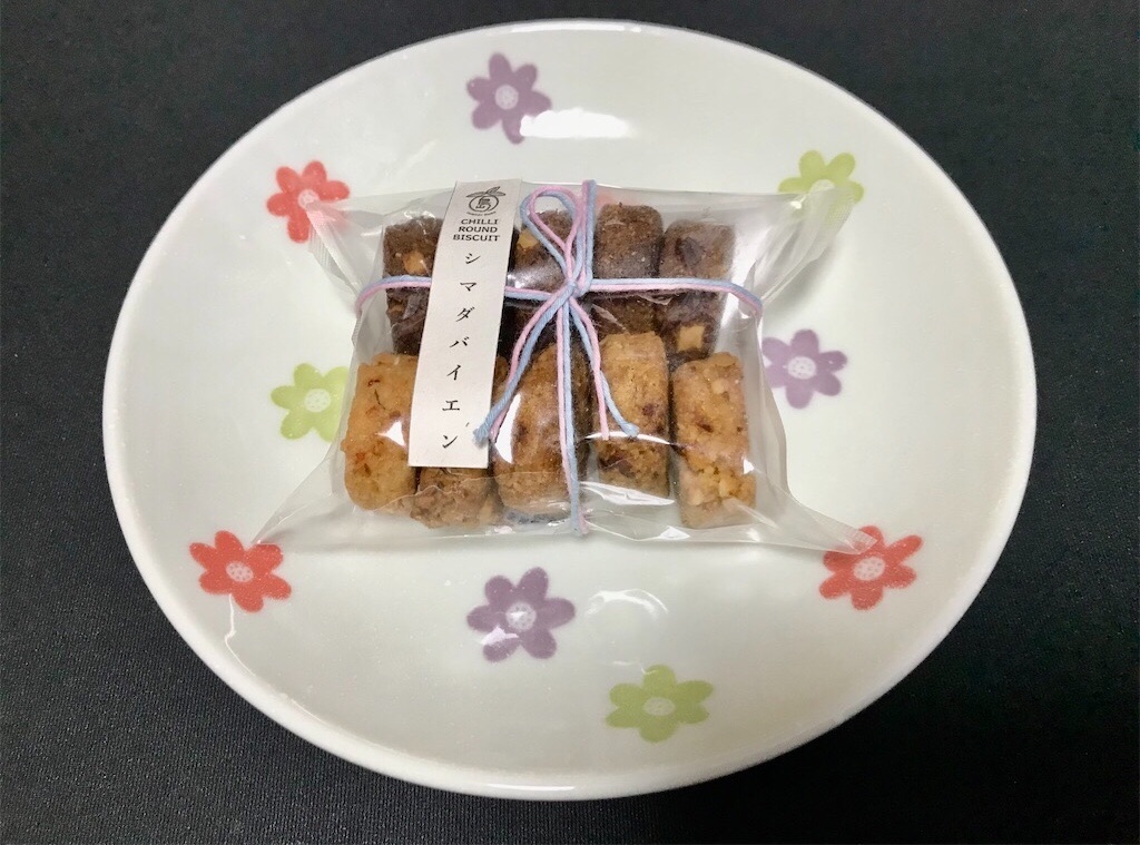 f:id:yoshink4:20241011221323j:image f:id:yoshink4:20241011221323j:image