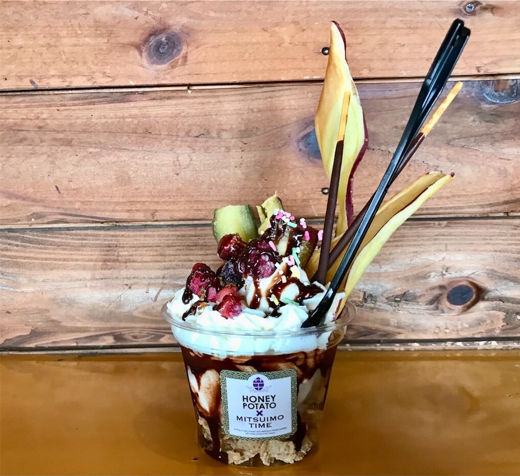 f:id:yoshink4:20241011221738j:image