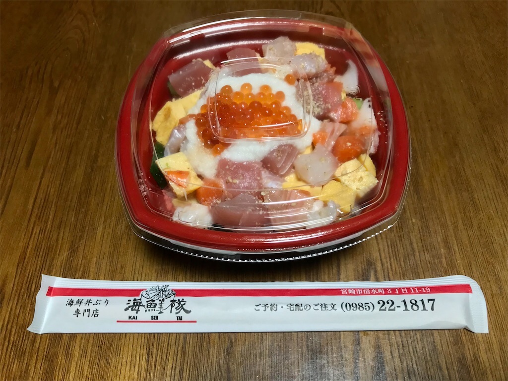 f:id:yoshink4:20241011224234j:image