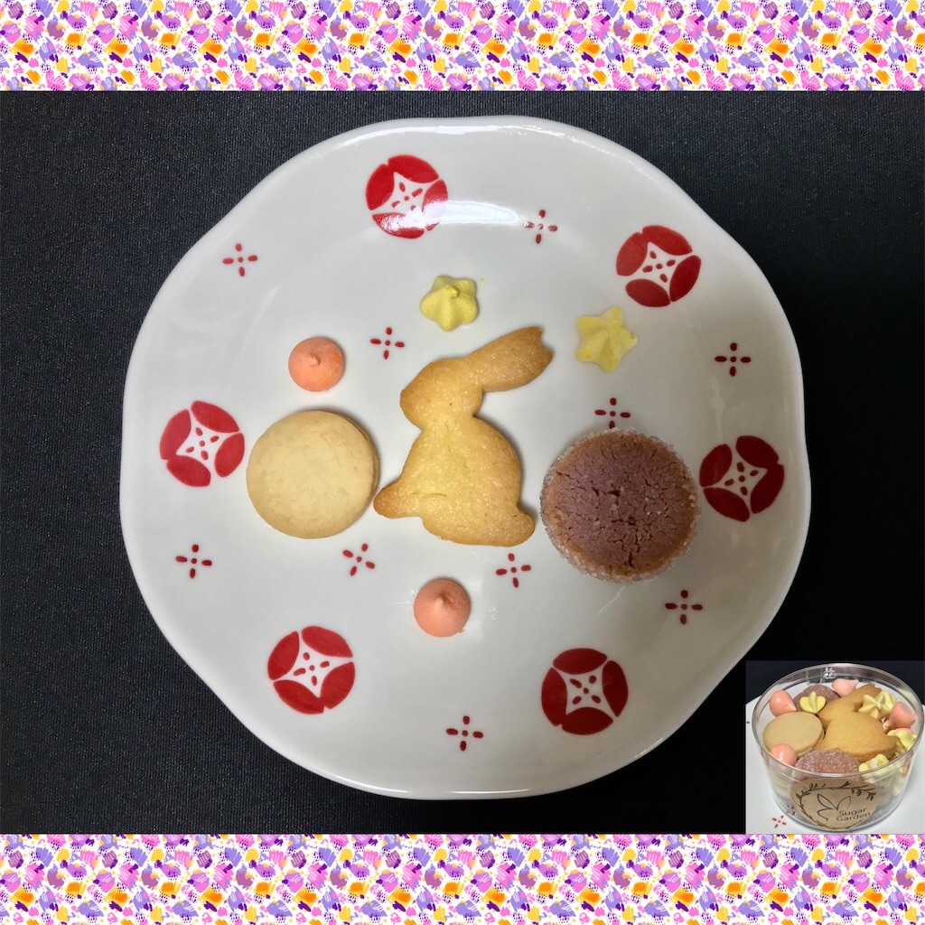 f:id:yoshink4:20241011224901j:image