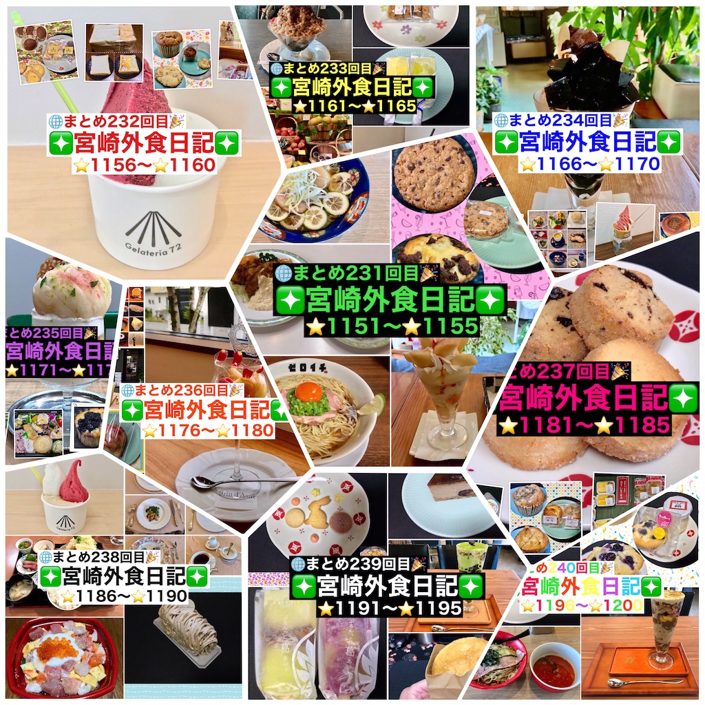 f:id:yoshink4:20241025001313j:image