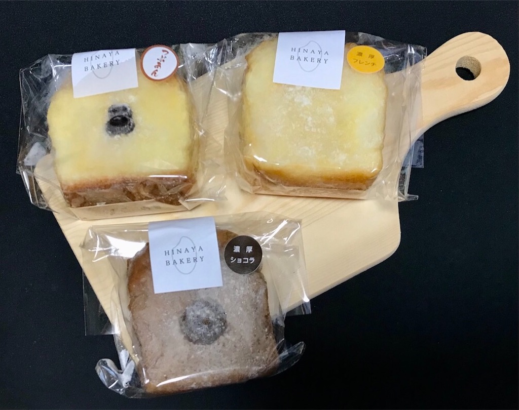 f:id:yoshink4:20241028135526j:image