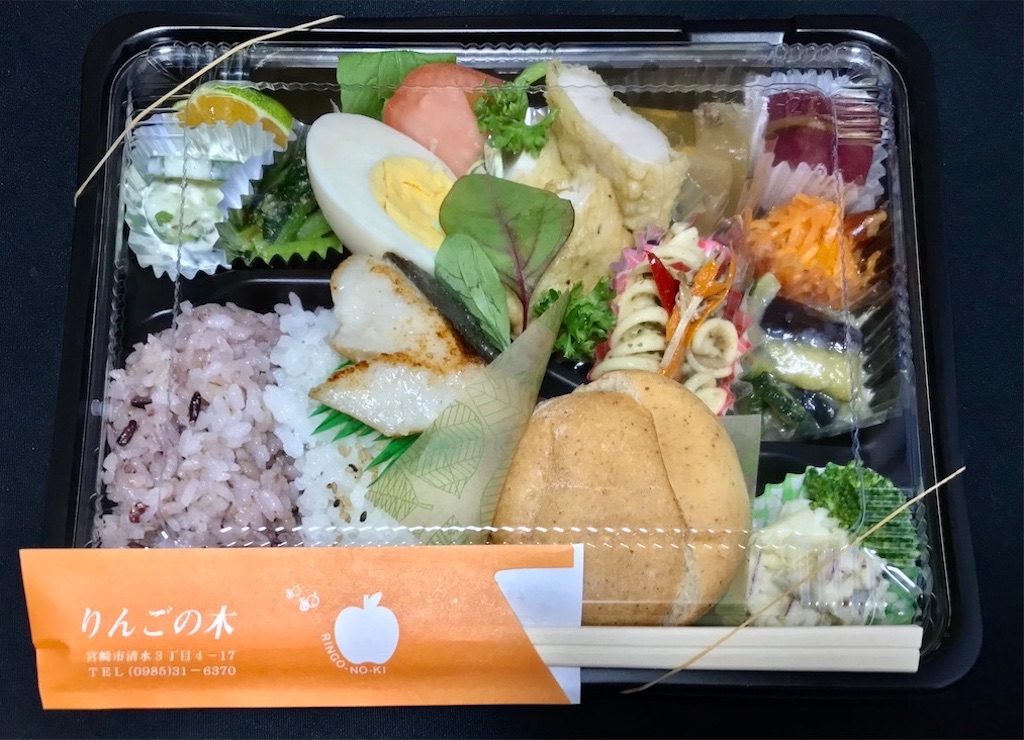 f:id:yoshink4:20241028140253j:image