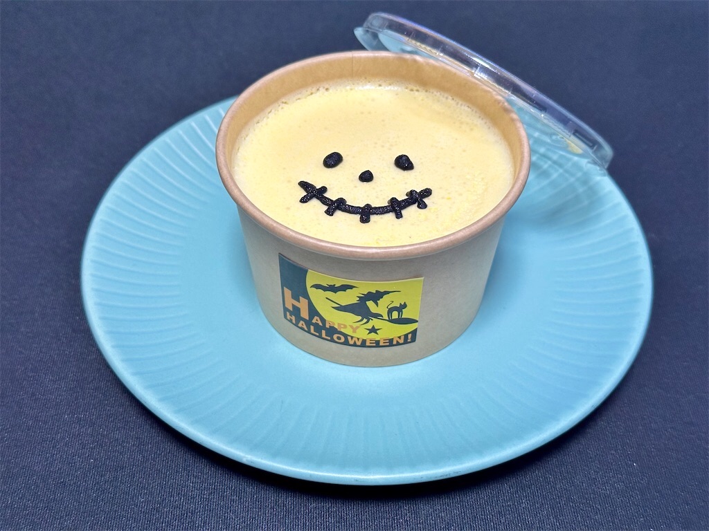 f:id:yoshink4:20241028145337j:image