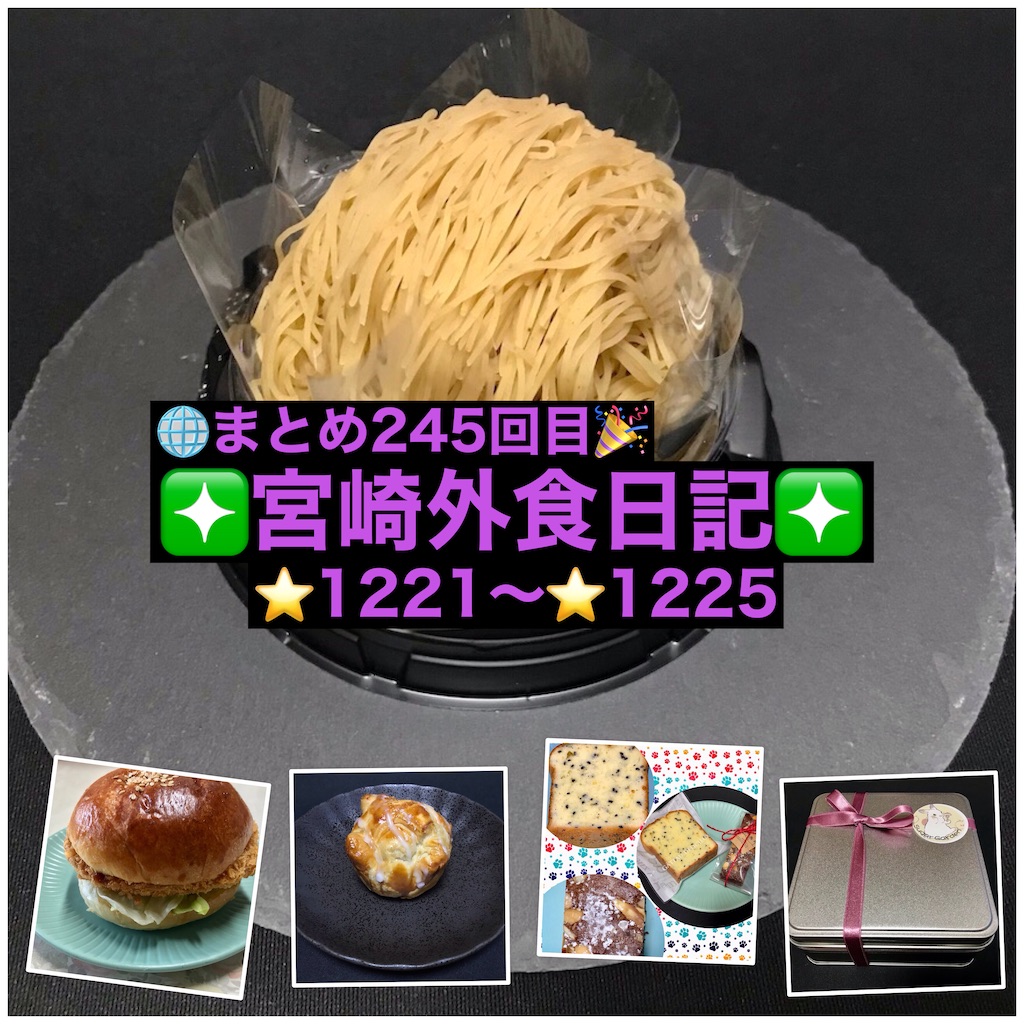 f:id:yoshink4:20241028150528j:image