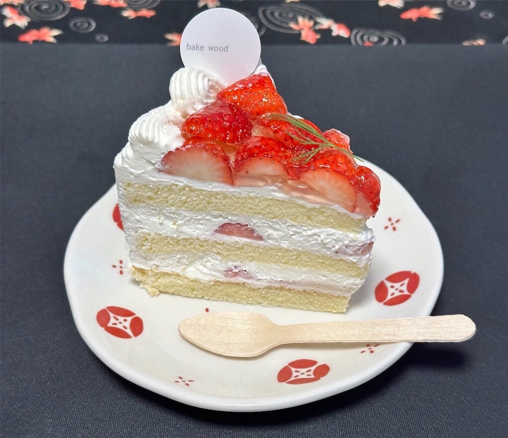 f:id:yoshink4:20241107185420j:image