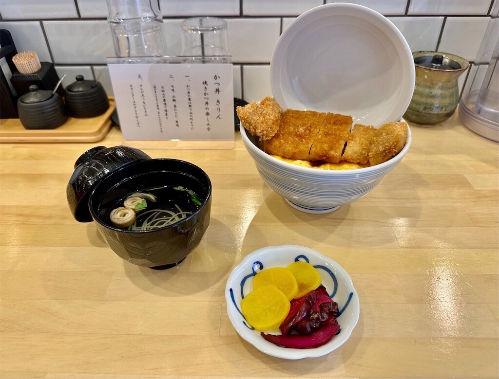 f:id:yoshink4:20241107190847j:image f:id:yoshink4:20241107190847j:image