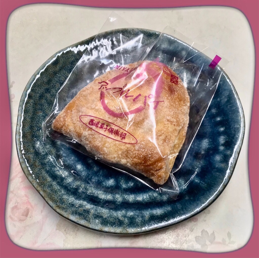 f:id:yoshink4:20241119085205j:image